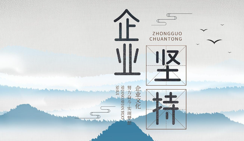 山东软膜天花与拉膜天花安装工艺差异及选型指南